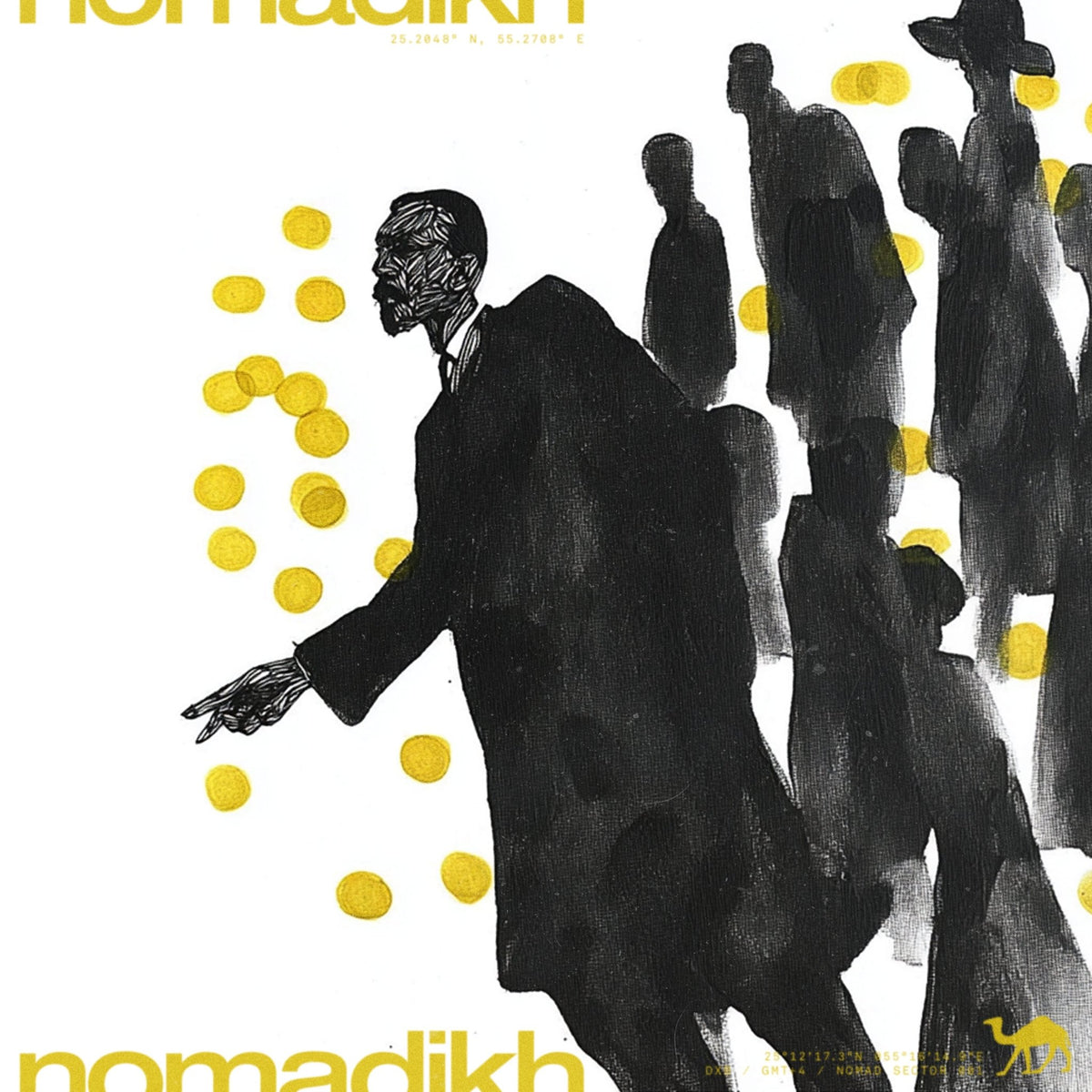 How (Single) - Nomadikh
